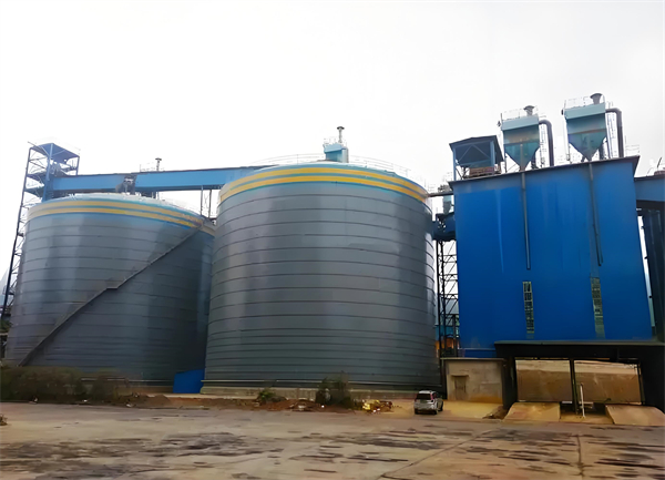 醴陵球团钢板仓